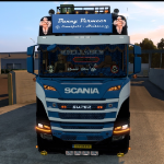 VTLog