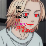 VTLog